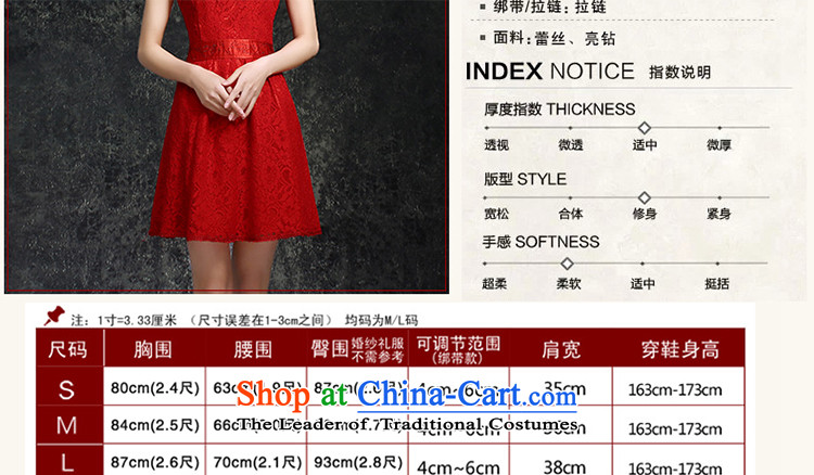 In the early 2015 new man married cheongsam classical red short, lace bride bows services red L picture, prices, brand platters! The elections are supplied in the national character of distribution, so action, buy now enjoy more preferential! As soon as possible.