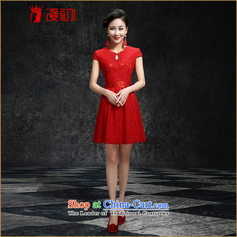 In the early 2015 new man married cheongsam classical red short, lace bride bows services red?L