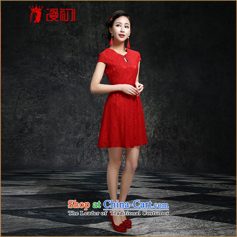 In the early 2015 new man married cheongsam classical red short, lace Bridal Services red , L, spilling bows early shopping on the Internet has been pressed.