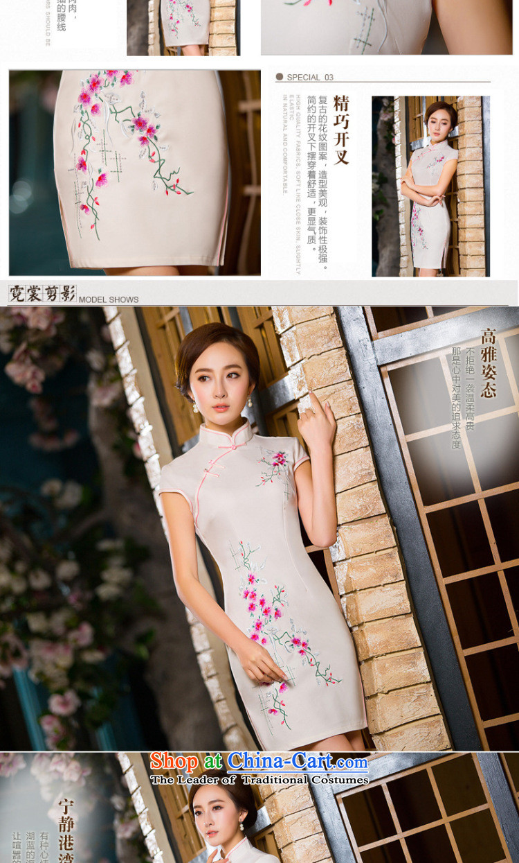 The five senses the spring and summer 2015 figure new cheongsam China wind women's daily fashion improved Silk Cheongsam short skirt WGT173 picture color M brand, prices, picture platters! The elections are supplied in the national character of distribution, so action, buy now enjoy more preferential! As soon as possible.