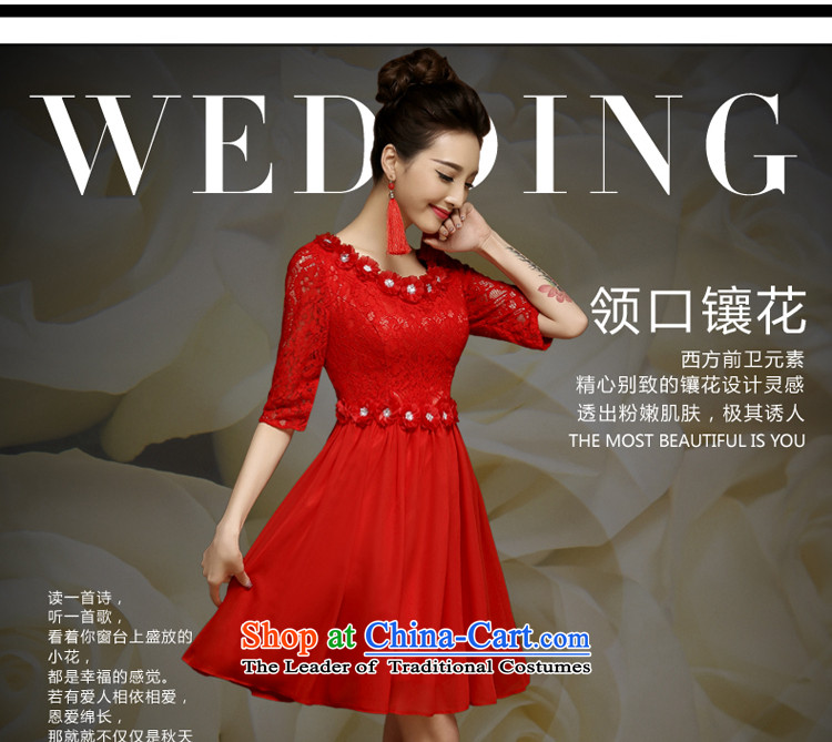 The privilege of serving-leung 2015 new short of the summer and fall of qipao red bride bows to marry Chinese style red 2XL pictures, dresses price, brand platters! The elections are supplied in the national character of distribution, so action, buy now enjoy more preferential! As soon as possible.