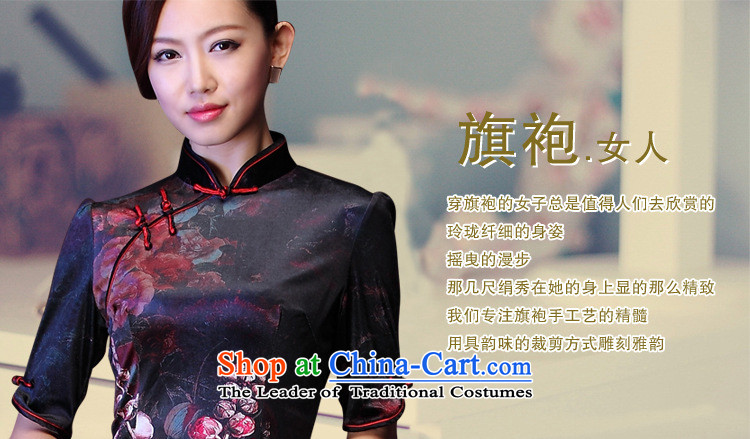 At the end of the Korean scouring pads stamp very retro style bows elegant marriage improved qipao XWG1208-27 black M picture, prices, brand platters! The elections are supplied in the national character of distribution, so action, buy now enjoy more preferential! As soon as possible.