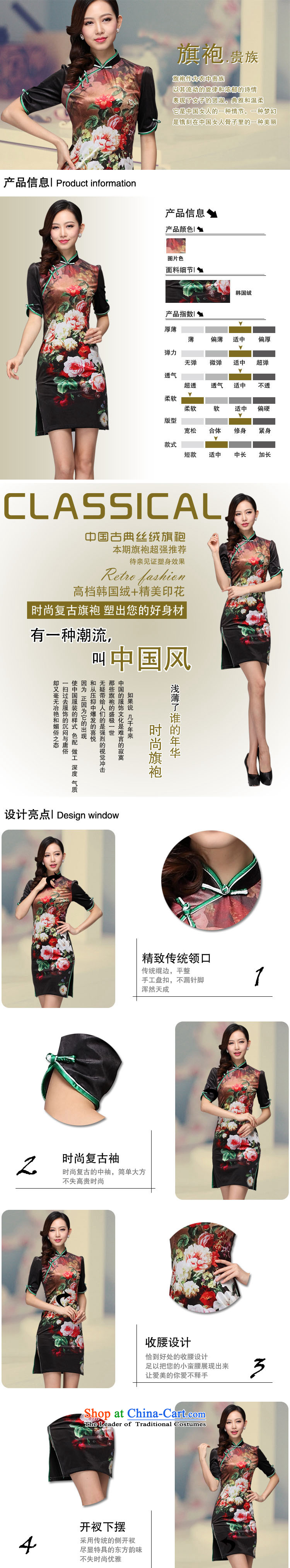 At the end of light gray velour stamp improved retro style, short-sleeved qipao XWG1208-23) map color M brand, prices, picture platters! The elections are supplied in the national character of distribution, so action, buy now enjoy more preferential! As soon as possible.