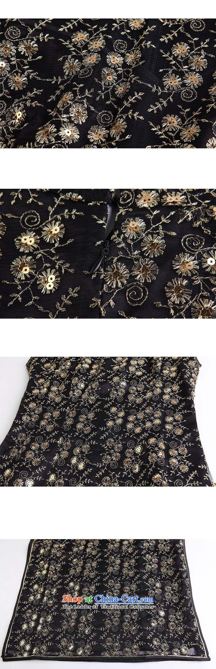 The end of the light of improved stylish long cheongsam embroidery in high power's sexy retro banquet qipao XWG134-1 black XXXL skirt picture, prices, brand platters! The elections are supplied in the national character of distribution, so action, buy now enjoy more preferential! As soon as possible.