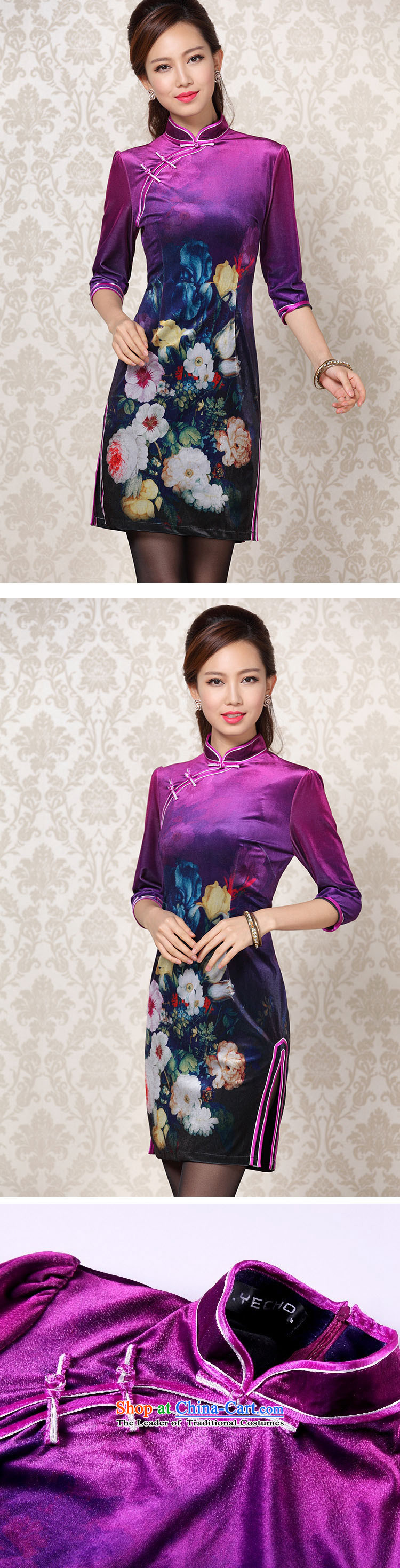At the end of first camellia pattern light and stylish retro in improved scouring pads stamp short-sleeved qipao XWG13-23 PURPLE XL Photo, prices, brand platters! The elections are supplied in the national character of distribution, so action, buy now enjoy more preferential! As soon as possible.