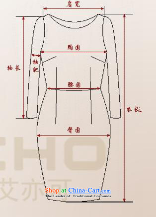 At the end of light and Stylish retro-cashmere improvements in the stitching short-sleeved qipao XWG13-6092 map color S picture, prices, brand platters! The elections are supplied in the national character of distribution, so action, buy now enjoy more preferential! As soon as possible.