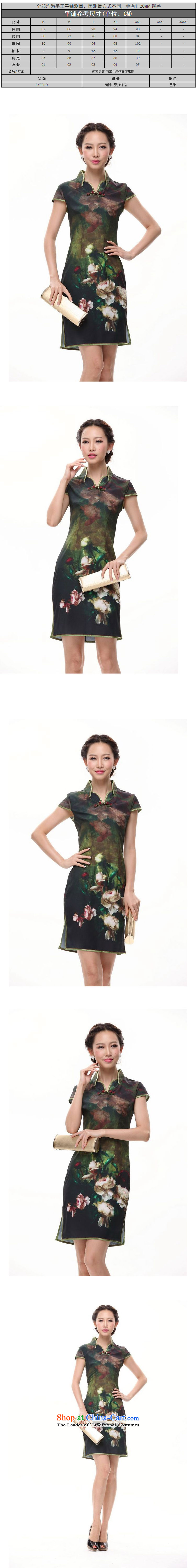 The end of the light of improved retro stamp cheongsam Dress Casual Day-to-day short-sleeved qipao XWG002-5 GREEN M picture, prices, brand platters! The elections are supplied in the national character of distribution, so action, buy now enjoy more preferential! As soon as possible.