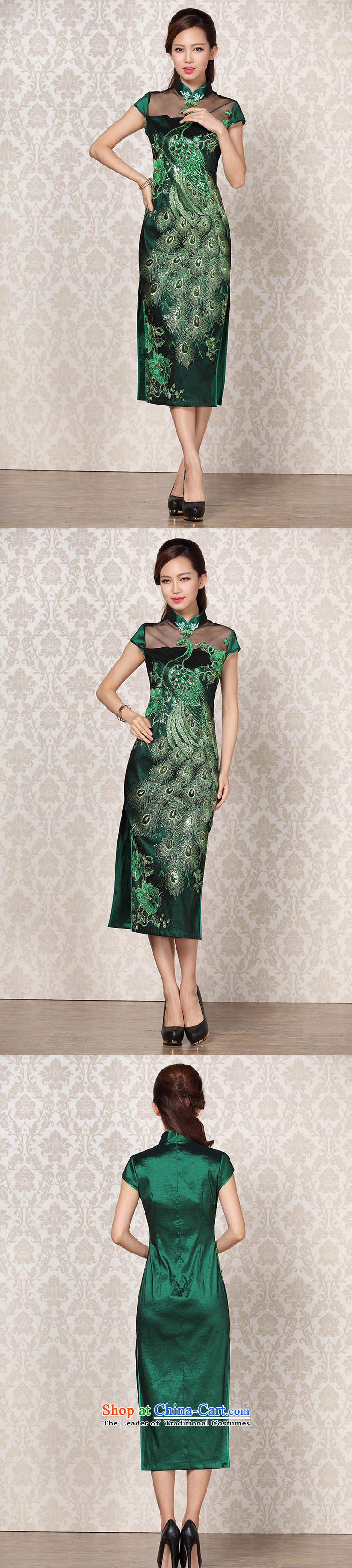 At the end of the autumn and winter 2015 very new modern embroidery gauze improved on-chip banquet long qipao  XWG13-6099 Paock Green M picture, prices, brand platters! The elections are supplied in the national character of distribution, so action, buy now enjoy more preferential! As soon as possible.