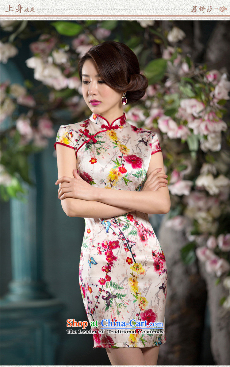 The cheer her color ink 2015 Summer Silk Cheongsam cheongsam dress ethnic improved cheongsam dress SZ S2236 2XL Photo, prices, brand platters! The elections are supplied in the national character of distribution, so action, buy now enjoy more preferential! As soon as possible.