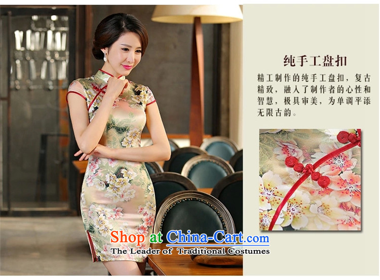 The cheer her curtain meng 2015 New Silk Cheongsam cheongsam dress improved retro summer daily cheongsam dress SZ S2237 XL Photo, prices, brand platters! The elections are supplied in the national character of distribution, so action, buy now enjoy more preferential! As soon as possible.