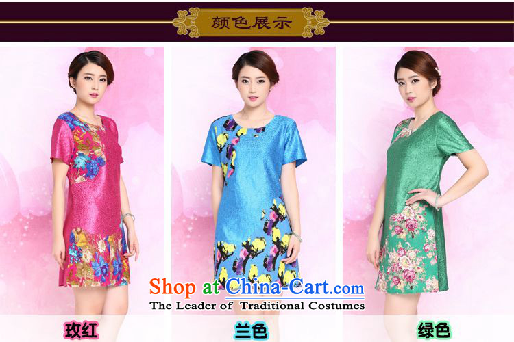 2015 Summer forest narcissus New Silk wrinkled with large relaxd mother Tang dynasty dresses in red L Photo XYY-8326, prices, brand platters! The elections are supplied in the national character of distribution, so action, buy now enjoy more preferential! As soon as possible.