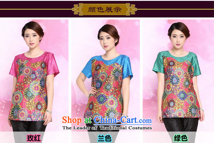 Forest Narcissus Summer 2015 on a new liberal larger mother boxed silk shirt creases Tang T-shirts in red XXXL XYY-8328 picture, prices, brand platters! The elections are supplied in the national character of distribution, so action, buy now enjoy more preferential! As soon as possible.