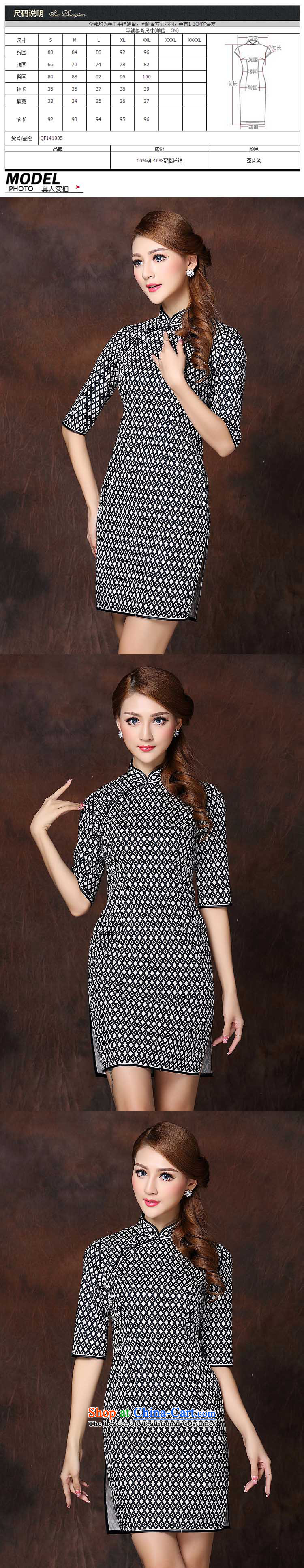 The national air improvement in short-sleeved Stylish retro qipao XWG141005 map color L picture, prices, brand platters! The elections are supplied in the national character of distribution, so action, buy now enjoy more preferential! As soon as possible.