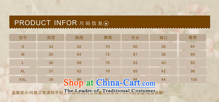 2015 Summer forest narcissus new improved qipao white lotus retro short, Sau San Tong JAYT-36 replacing white qipao Lotus XXL picture, prices, brand platters! The elections are supplied in the national character of distribution, so action, buy now enjoy more preferential! As soon as possible.