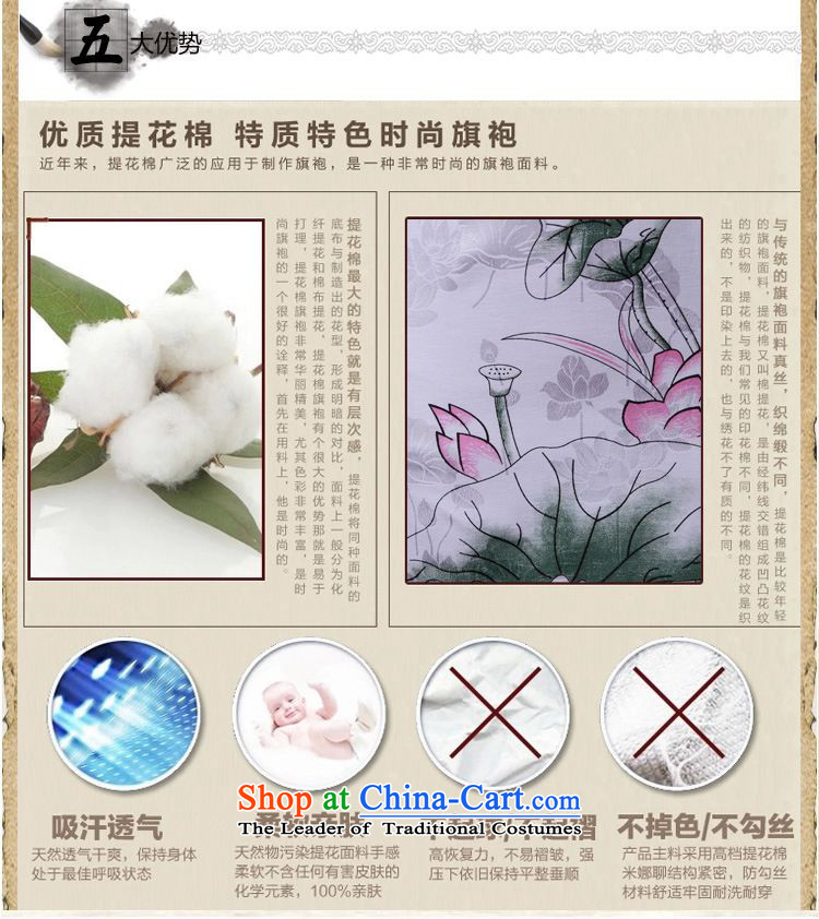 2015 Summer forest narcissus new improved qipao white lotus retro short, Sau San Tong JAYT-36 replacing white qipao Lotus XXL picture, prices, brand platters! The elections are supplied in the national character of distribution, so action, buy now enjoy more preferential! As soon as possible.