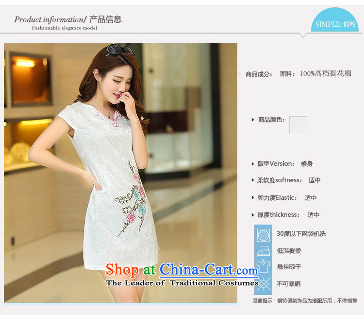 Forest Narcissus Summer 2015 on a new special retro V-neck design jacquard pattern embroidery short of Sau San Tong JAYT-35 replacing white qipao L picture, prices, brand platters! The elections are supplied in the national character of distribution, so action, buy now enjoy more preferential! As soon as possible.