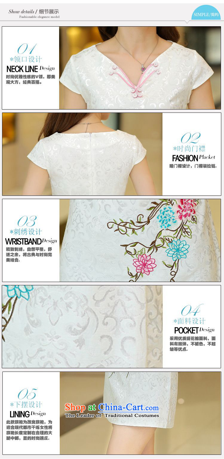 Forest Narcissus Summer 2015 on a new special retro V-neck design jacquard pattern embroidery short of Sau San Tong JAYT-35 replacing white qipao L picture, prices, brand platters! The elections are supplied in the national character of distribution, so action, buy now enjoy more preferential! As soon as possible.
