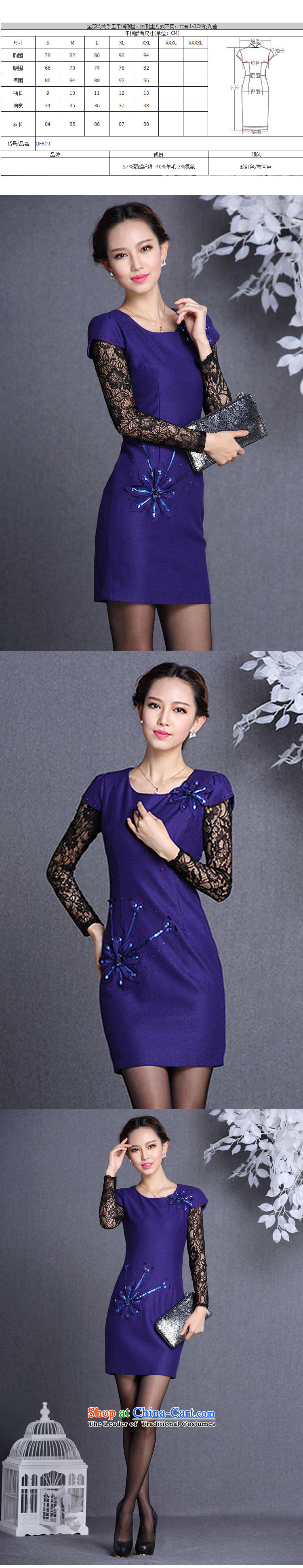 The end of the light of improved gross? spend three-dimensional fashion short qipao stylish spend on short film stereo qipao XWG819 RED XXL picture, prices, brand platters! The elections are supplied in the national character of distribution, so action, buy now enjoy more preferential! As soon as possible.