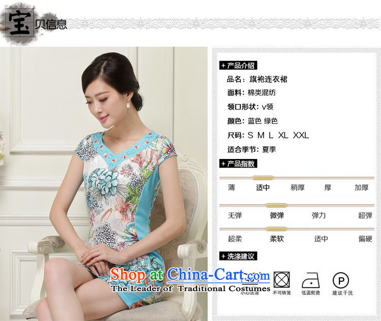 2015 Summer forest narcissus new retro suit V-Neck short-sleeve of the forklift truck without petticoats package and short of Sau San Tong JAYT-31 replace mat of Qipao XXL picture, prices, brand platters! The elections are supplied in the national character of distribution, so action, buy now enjoy more preferential! As soon as possible.