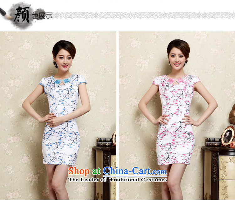 2015 Summer forest narcissus new retro style qipao emblazoned with the Phillips-head short of improved package and video thin Sau San Tong JAYT-30 replacing white qipao toner flower XXL picture, prices, brand platters! The elections are supplied in the national character of distribution, so action, buy now enjoy more preferential! As soon as possible.