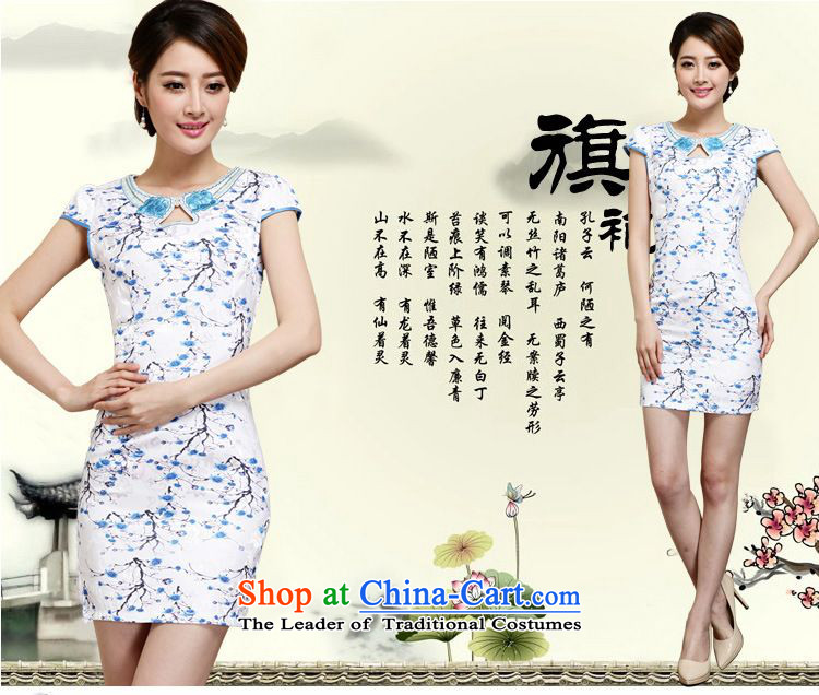 2015 Summer forest narcissus new retro style qipao emblazoned with the Phillips-head short of improved package and video thin Sau San Tong JAYT-30 replacing white qipao toner flower XXL picture, prices, brand platters! The elections are supplied in the national character of distribution, so action, buy now enjoy more preferential! As soon as possible.