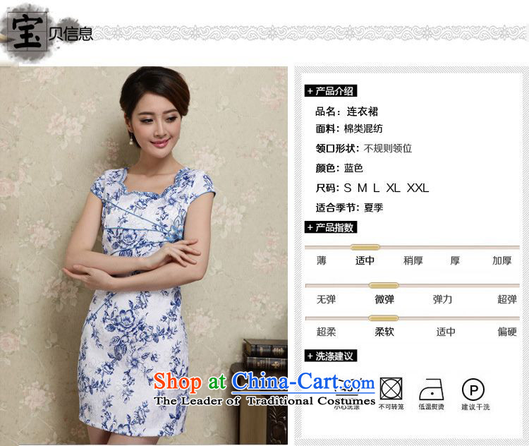 Forest Narcissus Summer 2015 on a new stylish and elegant qipao Cheong Wa Floral temperament improved qipao short, Ms. Tang dynasty qipao JAYT-28 Sau San Tsing Hua M picture, prices, brand platters! The elections are supplied in the national character of distribution, so action, buy now enjoy more preferential! As soon as possible.