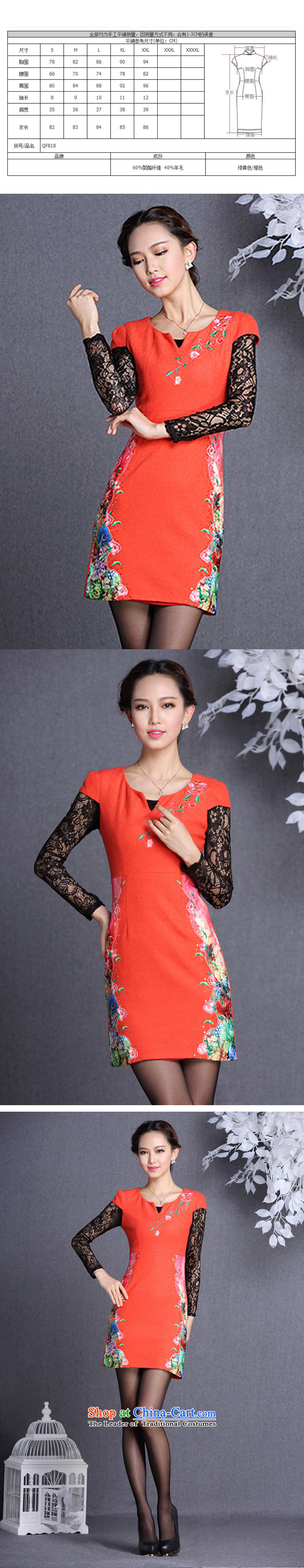 At the end of light and stylish Sau San video thin improved stitching embroidered short cheongsam dress gross? XWG818 Fluorescent Green L picture, prices, brand platters! The elections are supplied in the national character of distribution, so action, buy now enjoy more preferential! As soon as possible.
