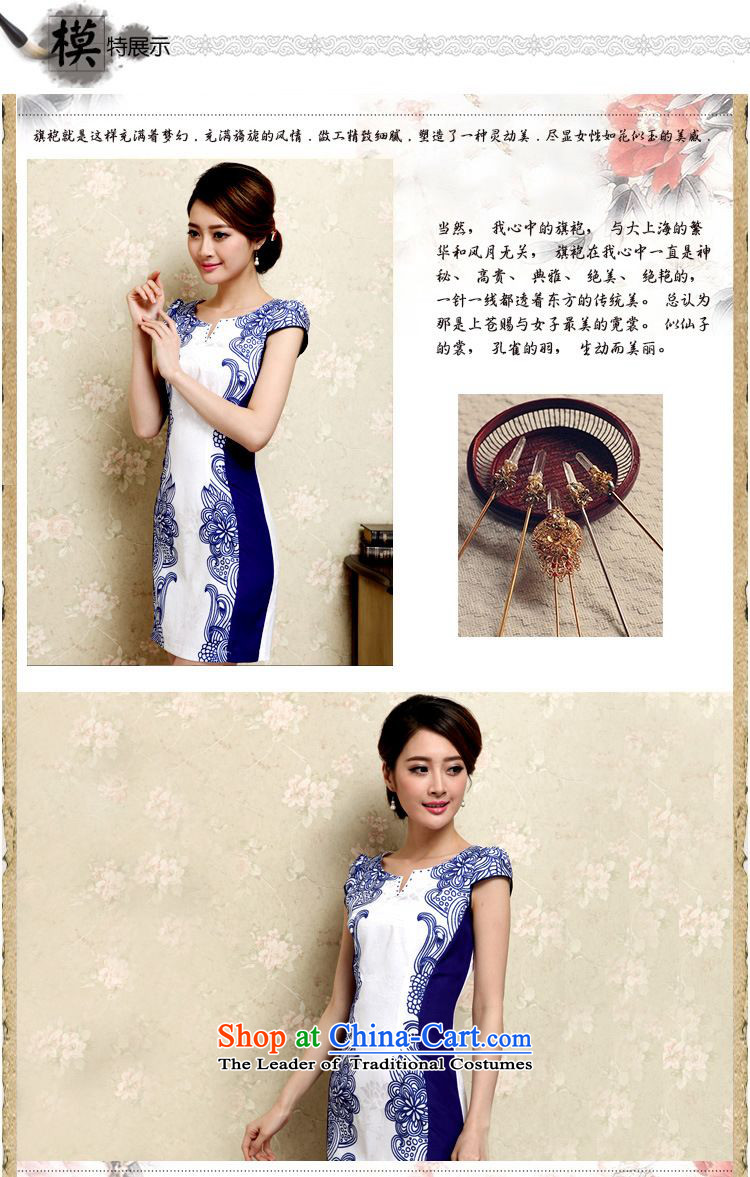 Forest Narcissus Summer 2015 on a new ethnic antique porcelain suit V-Neck short-sleeve short, Sau San Tong JAYT-26 load improved qipao green S picture, prices, brand platters! The elections are supplied in the national character of distribution, so action, buy now enjoy more preferential! As soon as possible.