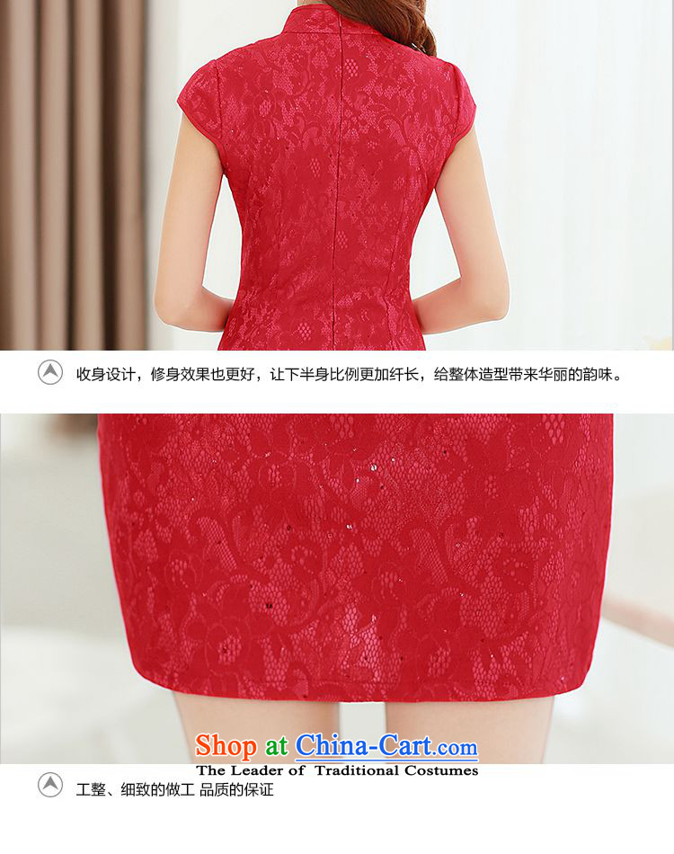 Forest Narcissus Summer 2015 on a new stylish and sophisticated retro-clip collar improved qipao and video thin package Sau San Tong JAYT-5 replacing black cheongsam M picture, prices, brand platters! The elections are supplied in the national character of distribution, so action, buy now enjoy more preferential! As soon as possible.