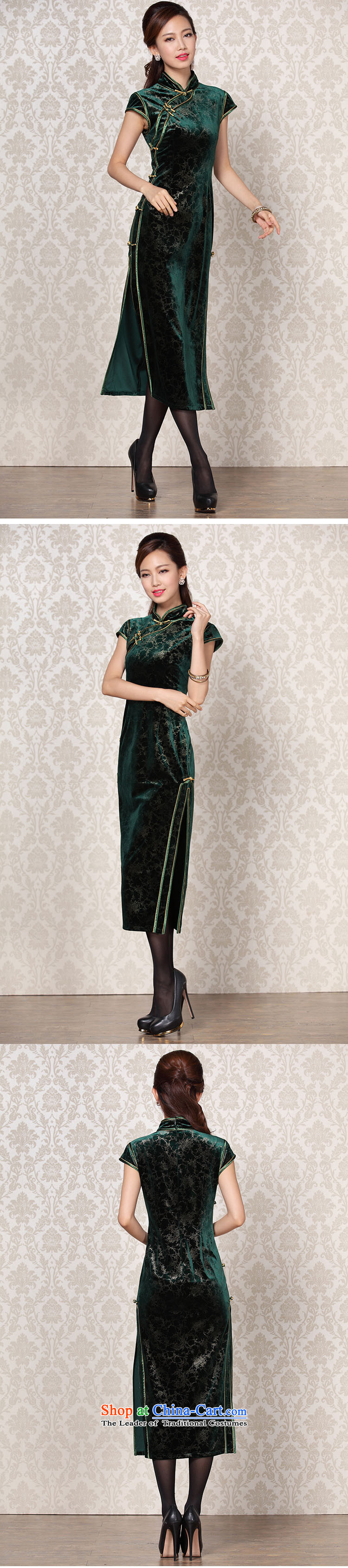 At the end of light silk velvet stylish and elegant qipao improved retro banquet qipao XWG13-6098 dark green XL Photo, prices, brand platters! The elections are supplied in the national character of distribution, so action, buy now enjoy more preferential! As soon as possible.