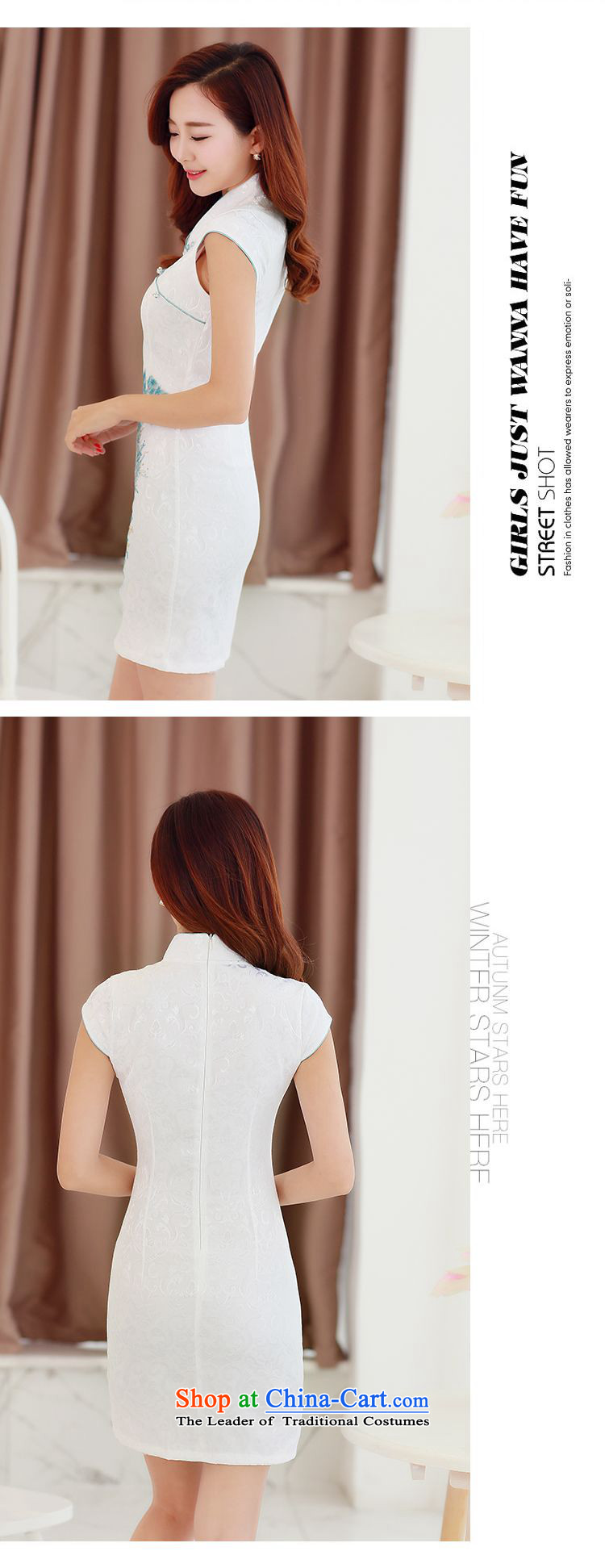 2015 Summer forest narcissus new improved retro cheongsam dress peacock ribbed collar snap-in Phnom Penh qipao JAYT-4 Tang dynasty white S picture, prices, brand platters! The elections are supplied in the national character of distribution, so action, buy now enjoy more preferential! As soon as possible.