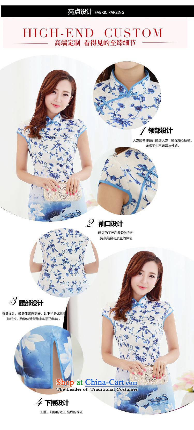 Forest Narcissus Summer 2015 on new ink streaking retro-Lotus detained Mock-neck improvement package and video qipao Sau San Tong JAYT-1 load thin cheongsam picture color S picture, prices, brand platters! The elections are supplied in the national character of distribution, so action, buy now enjoy more preferential! As soon as possible.