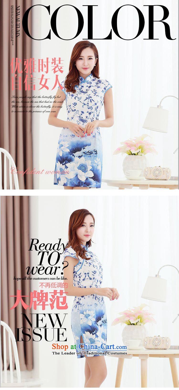 The 2015 summer-jae on new ink streaking retro-Lotus detained Mock-neck improvement package and video qipao Sau San Tong JAYT-1 load thin cheongsam picture color L photo, prices, brand platters! The elections are supplied in the national character of distribution, so action, buy now enjoy more preferential! As soon as possible.