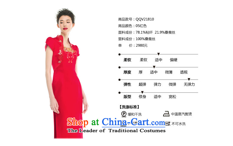 Wooden really a bride in classical style qipao gown 2015 Amoi for women 05 RED M picture NO.21809 visitor, prices, brand platters! The elections are supplied in the national character of distribution, so action, buy now enjoy more preferential! As soon as possible.