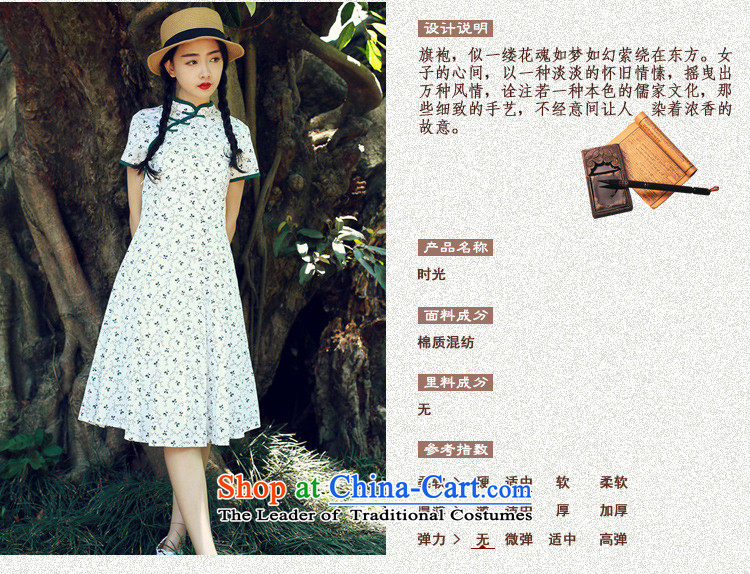 The cross-time new improvements Elizabeth cheongsam dress summer qipao new small saika disc detained retro style cheongsam dress DK M001 XL Photo, prices, brand platters! The elections are supplied in the national character of distribution, so action, buy now enjoy more preferential! As soon as possible.