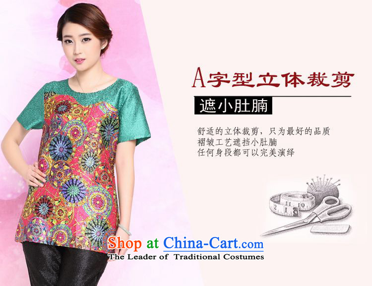 The 2015 summer-jae on the new liberal larger mother boxed silk shirt creases Tang T-shirts XYY-8328 ROSE L picture, prices, brand platters! The elections are supplied in the national character of distribution, so action, buy now enjoy more preferential! As soon as possible.
