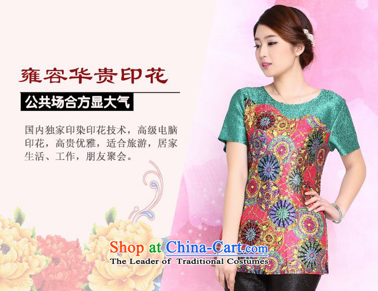The 2015 summer-jae on the new liberal larger mother boxed silk shirt creases Tang T-shirts XYY-8328 ROSE L picture, prices, brand platters! The elections are supplied in the national character of distribution, so action, buy now enjoy more preferential! As soon as possible.