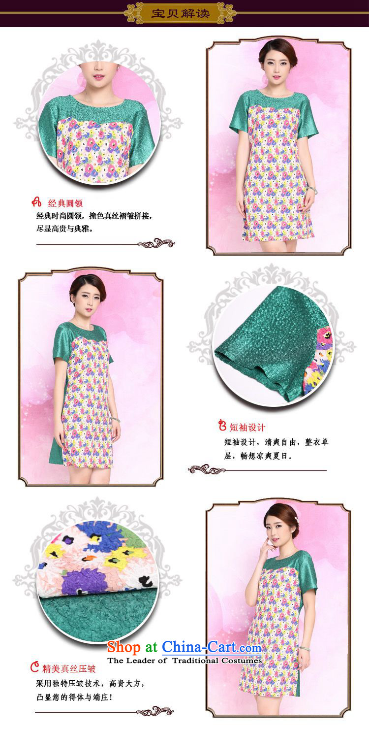 The 2015 summer-jae on the new liberal large silk creases MOM pack dresses XYY-8327 ROSE XXXL picture, prices, brand platters! The elections are supplied in the national character of distribution, so action, buy now enjoy more preferential! As soon as possible.