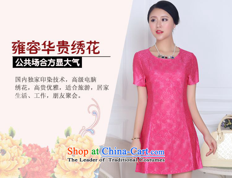 The 2015 summer, Tsz On New Silk creases in older mother in long skirt XYY-8321 pink XL Photo, prices, brand platters! The elections are supplied in the national character of distribution, so action, buy now enjoy more preferential! As soon as possible.