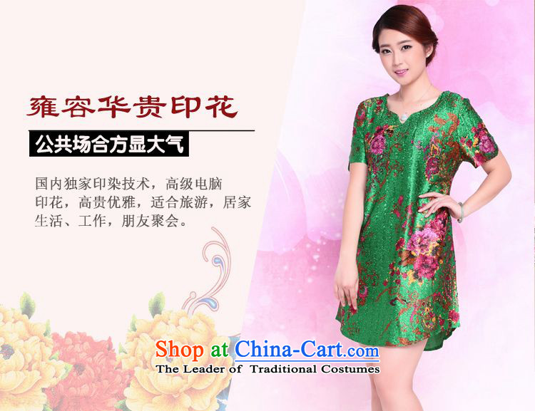 The 2015 summer-jae on the new liberal silk creases in MOM older style blouses XYY-1283 XXXXL green picture, prices, brand platters! The elections are supplied in the national character of distribution, so action, buy now enjoy more preferential! As soon as possible.