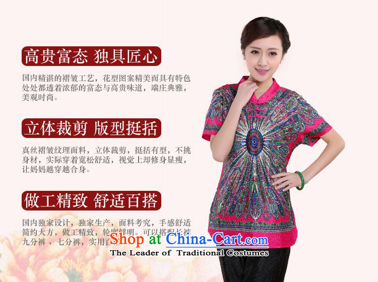 The 2015 summer-jae on the new liberal larger mother boxed silk short-sleeved T-shirt XYY-8509 wrinkled green XXL picture, prices, brand platters! The elections are supplied in the national character of distribution, so action, buy now enjoy more preferential! As soon as possible.