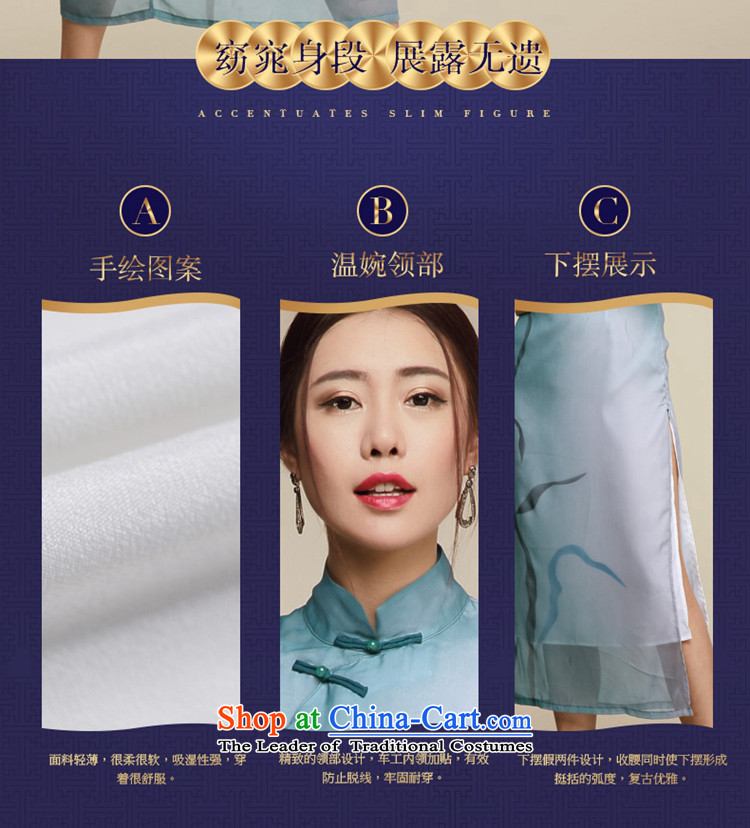 No. of Ramadan 2015 ethnic Tang new summer improved stylish Ms. Sau San cheongsam dress photo color pictures, prices, XL brand platters! The elections are supplied in the national character of distribution, so action, buy now enjoy more preferential! As soon as possible.