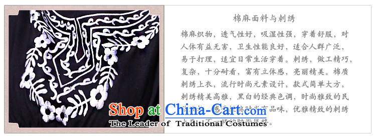 [Sau Kwun Tong] night it following ethnic women/Ms. Tang dynasty spring tea services improved G77151 T-shirt color pictures picture, prices, M brand platters! The elections are supplied in the national character of distribution, so action, buy now enjoy more preferential! As soon as possible.