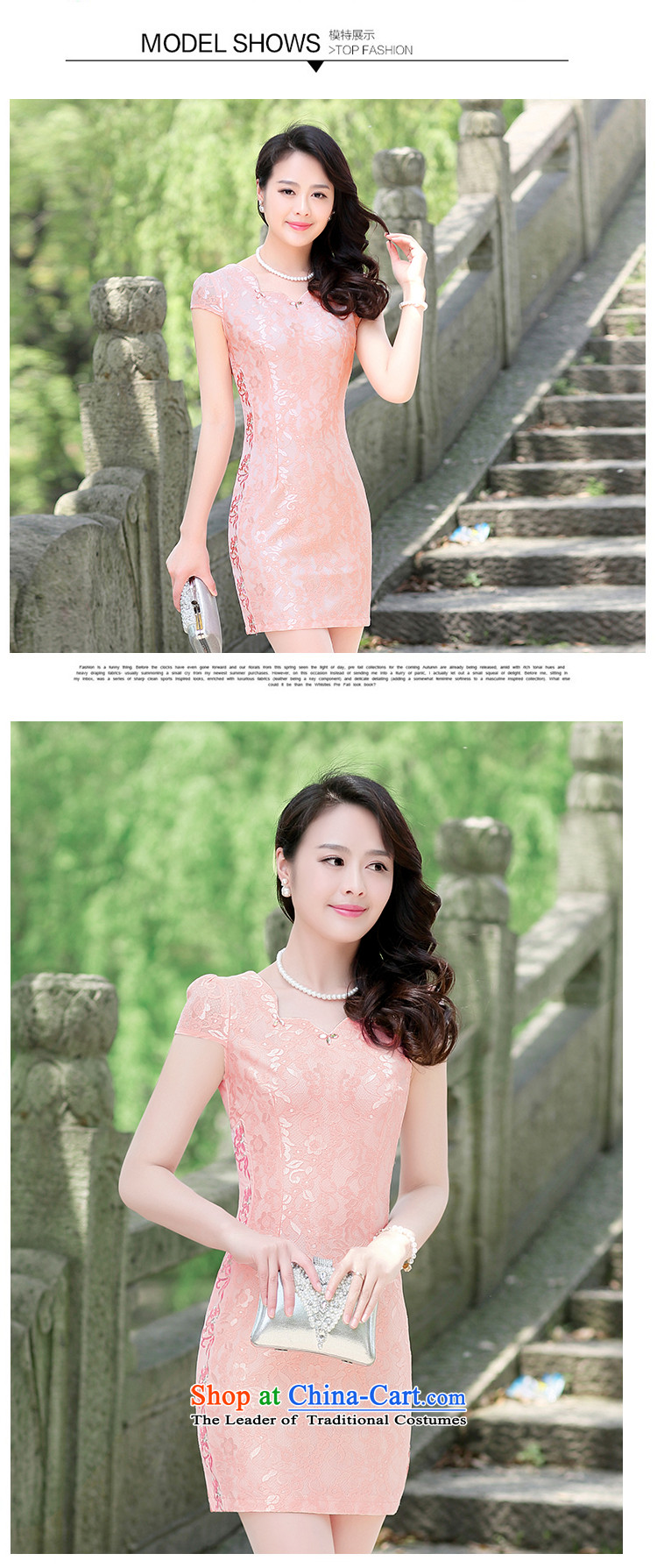 To Doi Shu 2015 Summer new cheongsam dress summer daily temperament package female improved and more video thin pink dresses L picture, prices, brand platters! The elections are supplied in the national character of distribution, so action, buy now enjoy more preferential! As soon as possible.