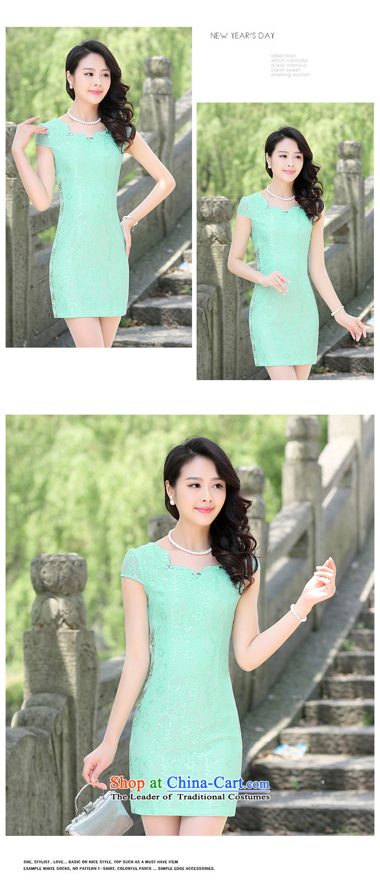 To Doi Shu 2015 Summer new cheongsam dress summer daily temperament package female improved and more video thin pink dresses L picture, prices, brand platters! The elections are supplied in the national character of distribution, so action, buy now enjoy more preferential! As soon as possible.