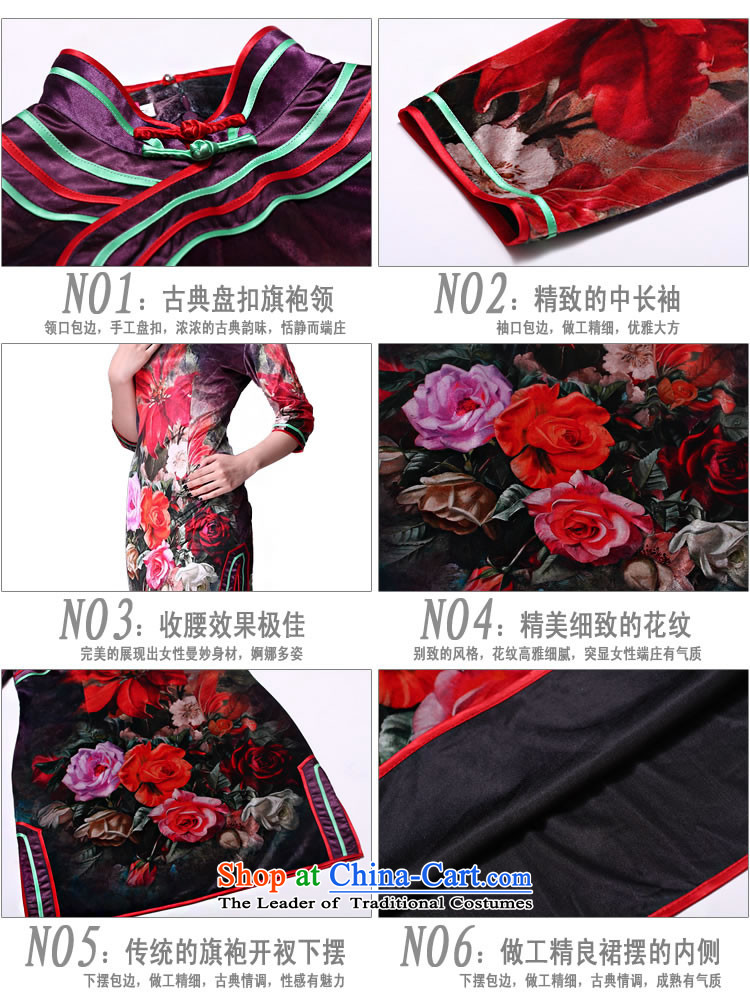Sau Kwun Tong in the mood for classical mood videos in the autumn of Qipao/cuff improved retro-cashmere cheongsam dress /G92119 picture color pictures, prices, XXXL brand platters! The elections are supplied in the national character of distribution, so action, buy now enjoy more preferential! As soon as possible.