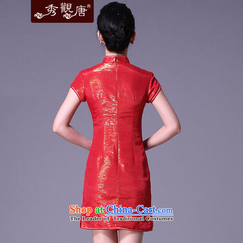 Sau Kwun Tong [Marriage quarter] knot connected with three-dimensional embroidery manually staple bead qipao/wedding dress photo color bride , L, Sau Kwun Tong shopping on the Internet has been pressed.