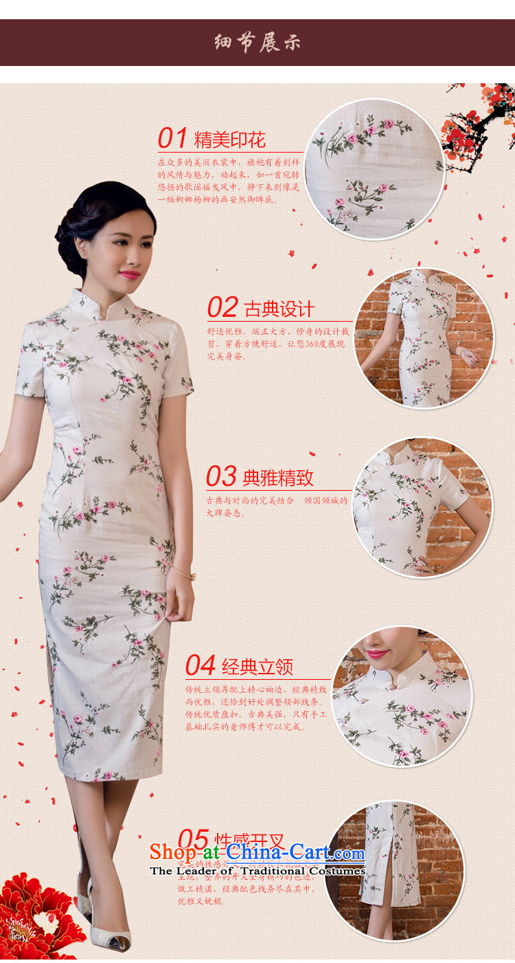 At the end of light women arts linen dresses manually disc detained stylish short-sleeved long low power's qipao JT2063 day lilies S picture, prices, brand platters! The elections are supplied in the national character of distribution, so action, buy now enjoy more preferential! As soon as possible.