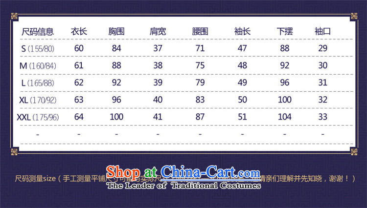 No. of Ramadan Chinese improved Tang Tang replacing blouses cotton linen ethnic l Han-retro qipao shirt pre-sale on 30 White XL Photo, prices, brand platters! The elections are supplied in the national character of distribution, so action, buy now enjoy more preferential! As soon as possible.