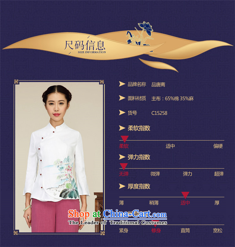 No. of Ramadan Chinese improved Tang Tang replacing blouses cotton linen ethnic l Han-retro qipao shirt pre-sale on 30 White XL Photo, prices, brand platters! The elections are supplied in the national character of distribution, so action, buy now enjoy more preferential! As soon as possible.